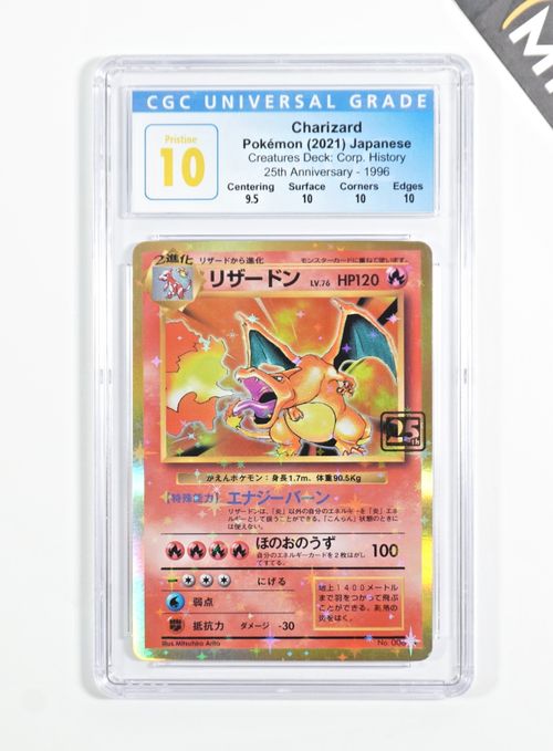 Pokemon CGC 10 Pristine Charizard #006 25Th Creatures Deck Promo 2021 Japanese