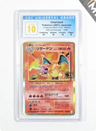 Pokemon CGC 10 Pristine Charizard #006 25Th Creatures Deck Promo 2021 Japanese
