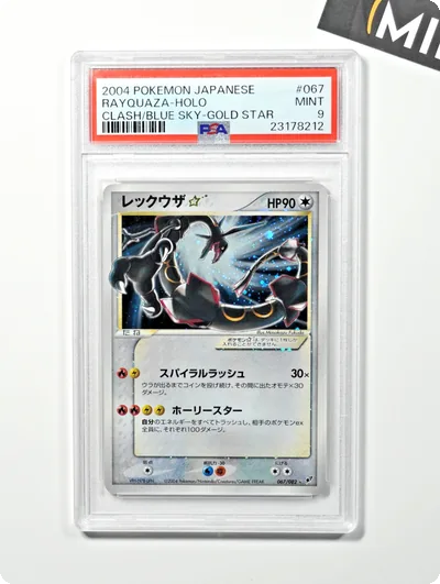 Pokemon PSA 9 Rayquaza Gold Star #067 UNLIMITED Clash / Blue Sky 2004 Japanese